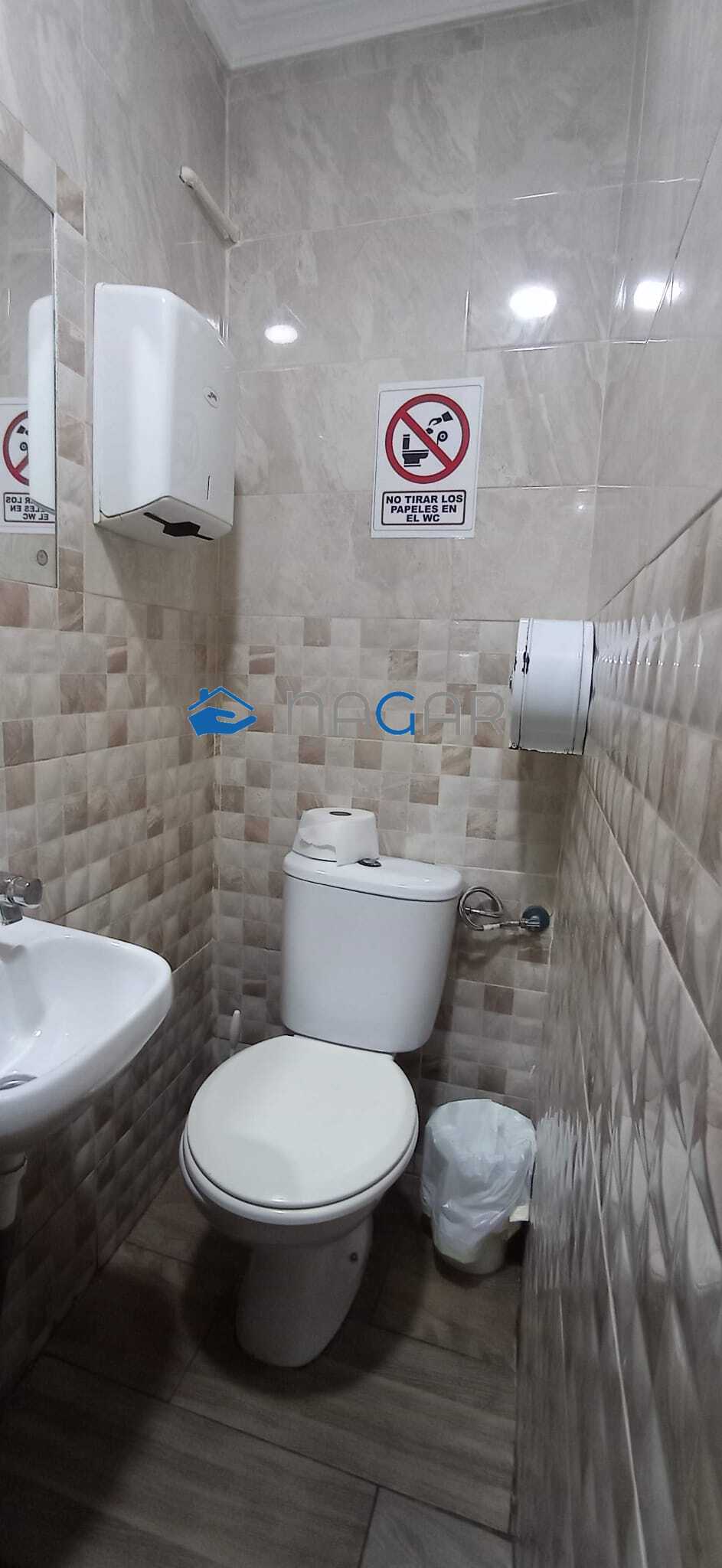 Galería de la propiedad